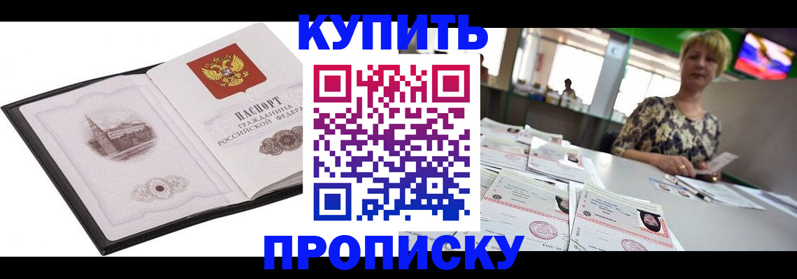 форма 3 в Яровом